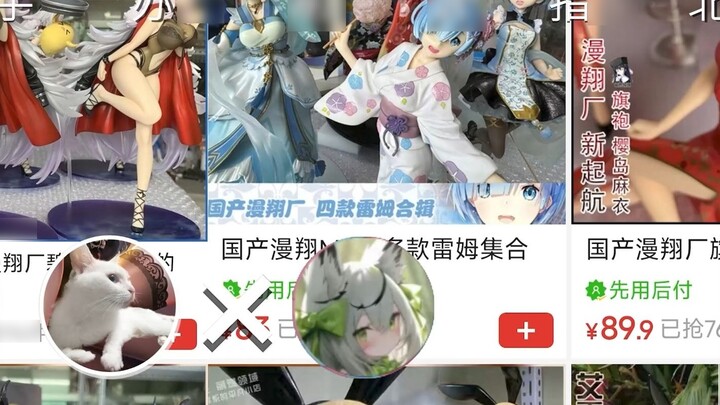 "Cataclysm: Legacy of the Void" --- Erina Nakiri Bunny Girl "Food Wars! Shokugeki no Soma" [Homeland