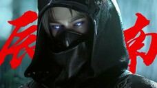 Tomb Of Fallen Gods S3 Eps 13 Sub Indonesia