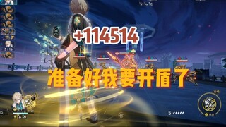 砂金5分钟速通模拟宇宙的思路，你学还是不学