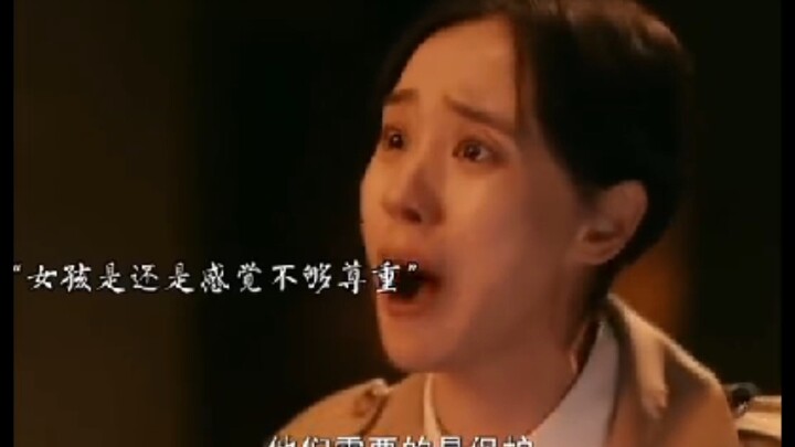 الاحترام الحقيقي هو معاملتهم كأشخاص طبيعيين.