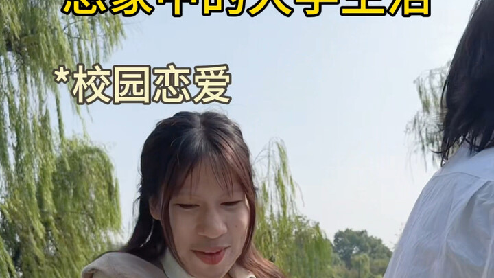 Bei Weiwei, apakah kamu dan teman sekamarmu juga terlambat karena skuter listrik kehabisan baterai?