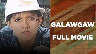 Galawgaw 1982- ( Full Movie )