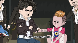我会时间暂停（13）可是小北也不是外人啊！