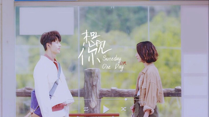 【Kris Wu x Ivy Chen | Li Ziwēi x Huang Yuxuan】The Battle Anthem Rises! | Intense, Heart-Wrenching Li