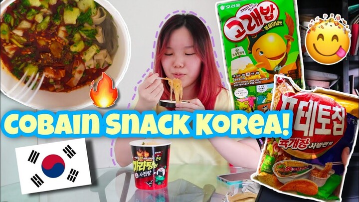 COBAIN SNACK KOREA!~