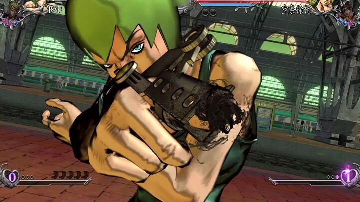 FF một thủ thuật