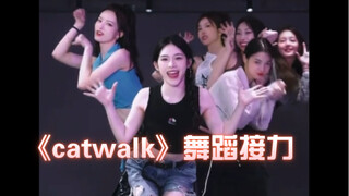 Estafet tari "Catwalk" dari grup vokal wanita Chromosome telah hadir!