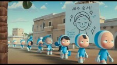 Yumi's Cell The Movie (2024)