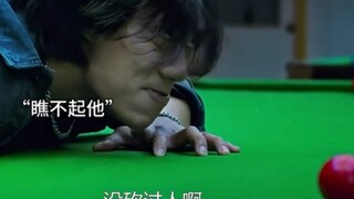 头一次见老大一个人在外面，没有带小弟的。居然还败在了三个年轻人的手里?