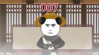 第七集：忽悠金蝉子，当场坐化！