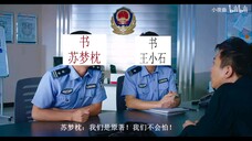 【说英雄美人鱼名场面】白愁飞:不要拦着我!我要干掉戈霜-哔哩哔哩 Vietsub