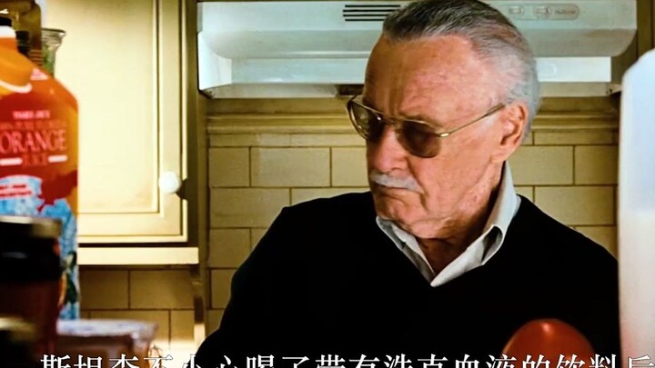 Stan Lee: Excuse me, are you Tony Shit Big Pile?