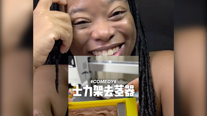 Phát minh của anh chàng thẳng thắn: dụng cụ tách thân của Snickers