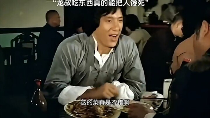 烧鹅腿、酱猪肉、蒸鲜鱼、红烧鲍鱼、虾球面。看着就流口水！