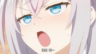 【7月/上坂堇/动画工房】不时轻声地以俄语遮羞的邻座艾莉同学 第6话「间接接吻」【中文字幕】