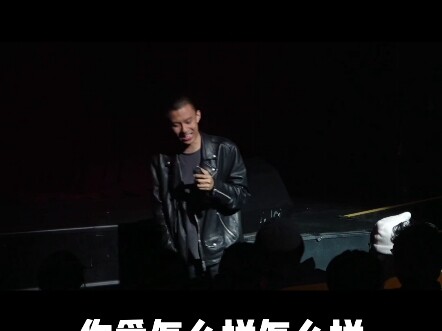 The Stubbornness of a Sentimental Boy - Fu Hang Stand-up Comedy