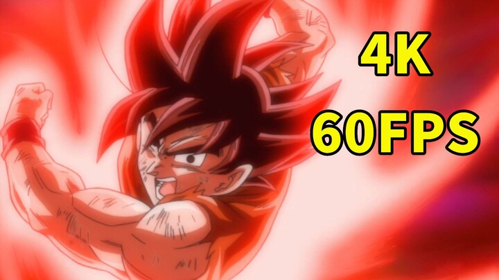 [Extreme 4K 60 frames] Dragon Ball Sun Wukong Jiewangquan Collection! The last card to break through