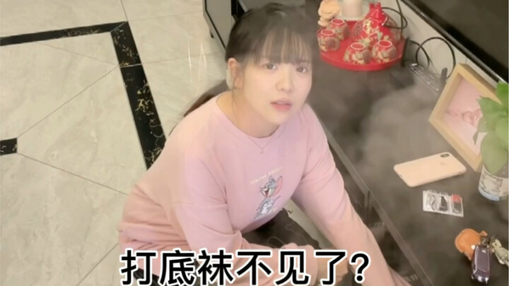 คู่รักจะแบ่งอะไรกันเล่า? ของฉันก็คือของเธอไง!