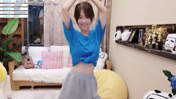 蓝色战衣(司空限定)+韩金轮