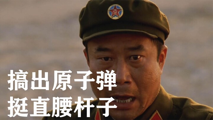 It’s risen! This is the kind of movie Chinese audiences should be watching! Gentlemen, listen to the