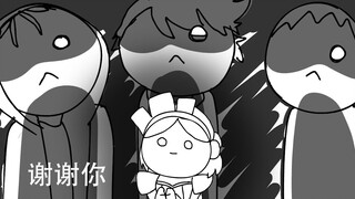 【Fifth Personality/Handwritten】Perfumer - What are the reactions of teammates when the Perfumer brea
