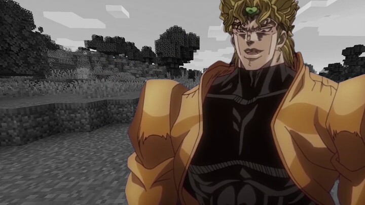 The world of dio (collection)
