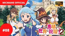 Kono Subarashii Sekai ni Shukufuku wo! Season 2 - Episode 8