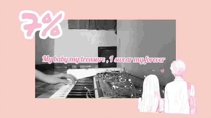 [7% XMASwu] My Baby My Treasure I love you forever~