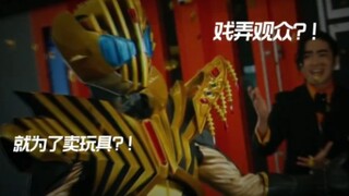 去去去去去，什么雷杰多，我要的小明哥！