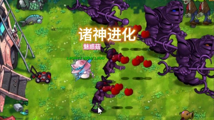 Who on earth is the Undead King?!