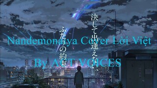 Nandemonaiya [ 君の名は Movie ] - RADWIMPS | Vietnamese cover [ By Kaiiii ]