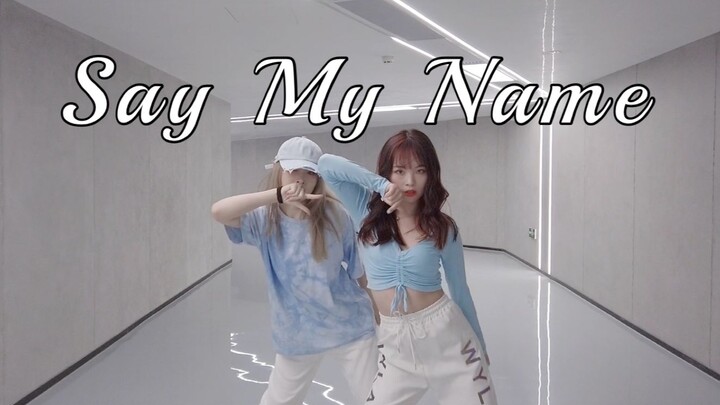 【SOS】Smooth and silky, enjoy the ultra-sultry and ultra-lustful pas de deux Say My Name, choose one 