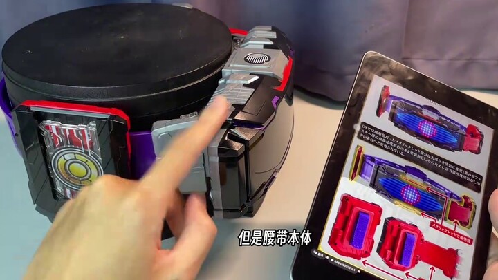A new record! But selling for 20,000 yen isn't the biggest problem?! Let's talk about PDX Vision Dri
