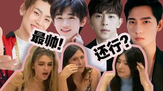 Is there a huge gap between Chinese and Western aesthetics? Spanish influencers and Chinese women ca