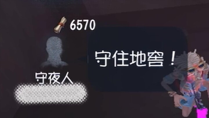 Strategi pelatihan guru rumah tangga Yu Kan Jie