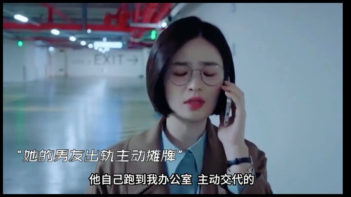 有没有人站过吃货组？#机智的医生生活 #颂华 #俊完 #郑少女 #郑敬淏 #吃货