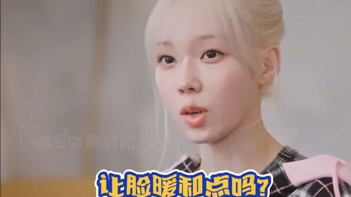 Đông Đông: Trước hết phải làm cho thị giác ấm lên đã là đúng rồi!