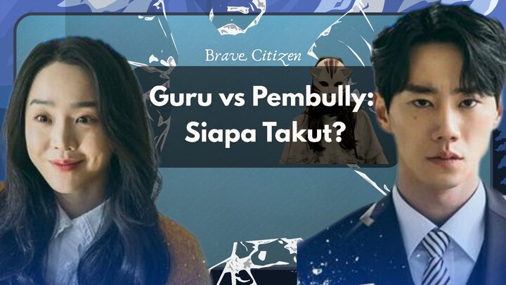 📌 Brave Citizen (2023)