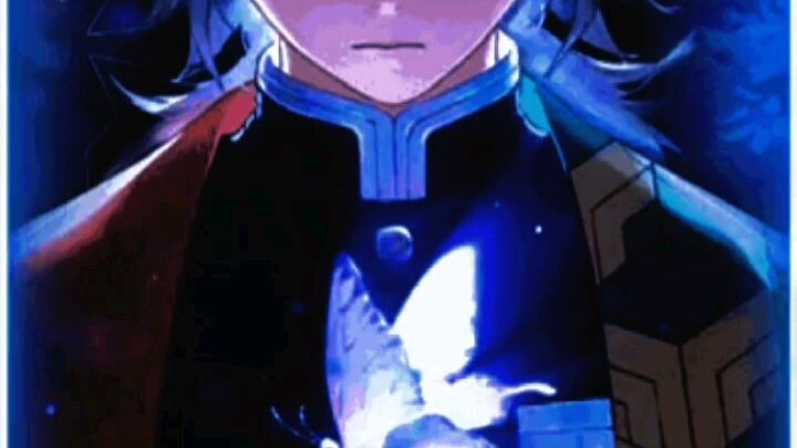 Kimetsu No Yaiba Gif or Demon Slayer Gif