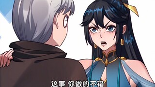 【230】王子衿到来！