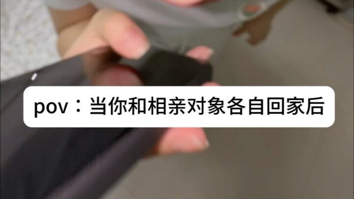 I still like cold violence