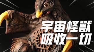 想起被昭和怪兽大眼睛支配的恐惧【才不是玩具呢】