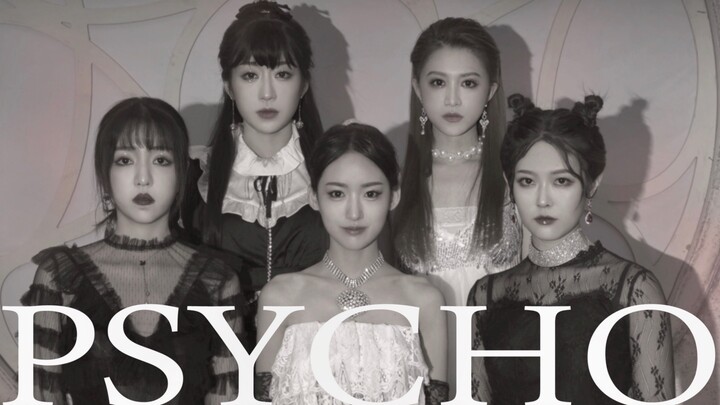 【NTG Girls*Presiden Kelinci】Memperbarui versi ruang latihan*Cover tarian lengkap Red Velvet - PSYCHO