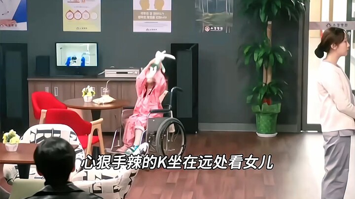 韩莫奈和K两个魔鬼竟然生了个天使？？