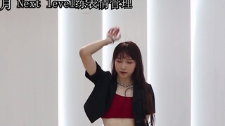 来看看我的2021年路演录舞都跳了什么舞吧！不完全整理 小总结
