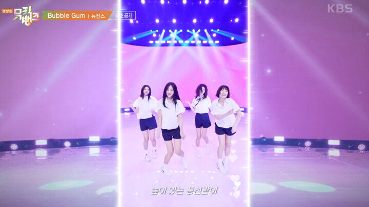 【NewJeans】240524 Sân khấu mới nhất! Bubble Gum & How Sweet