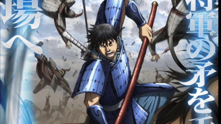 Kingdom Season 6 Episode 5