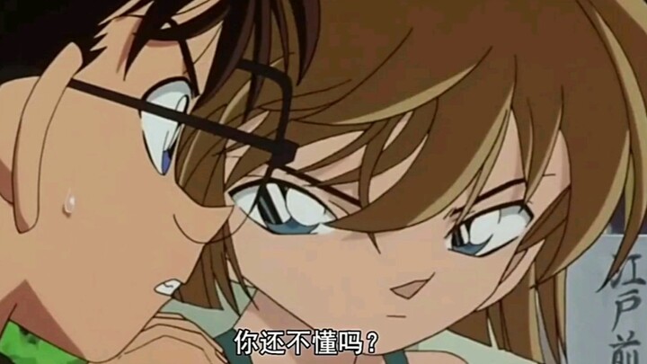 Haiyuan reasoned that the BOSS of the black organization turned out to be him...