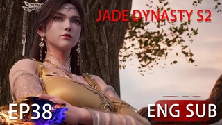 [Eng Sub] Jade Dynasty Season 2 EP38Part1 Trailer