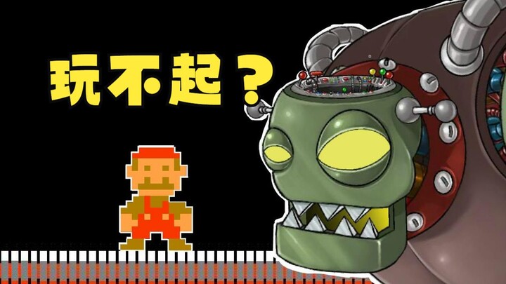 Mario nói: Bowser yếu quá! Nên tôi đã giúp anh ấy đổi sang những trùm khác